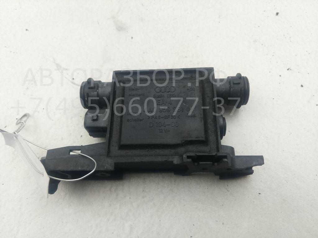 Блок комфорта