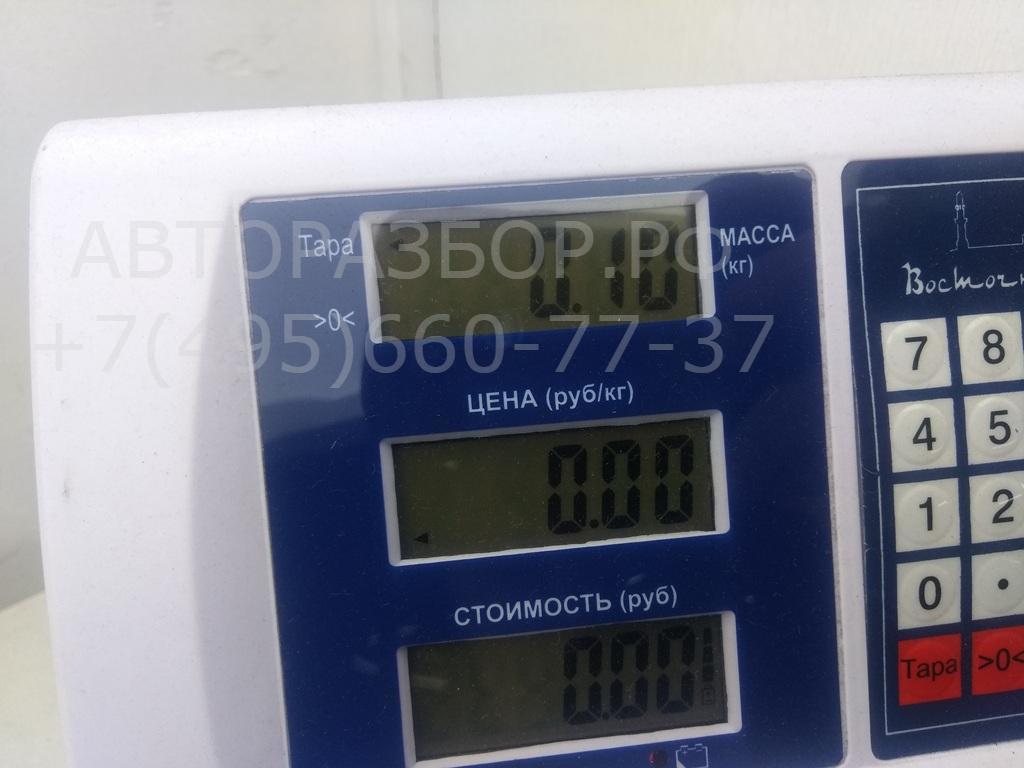 Кронштейн заднего бампера правый