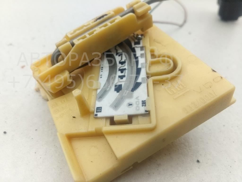 Датчик уровня топлива