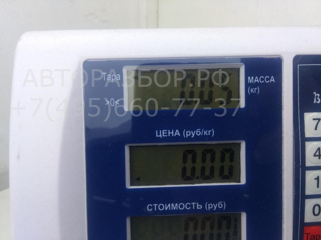 Датчик уровня топлива