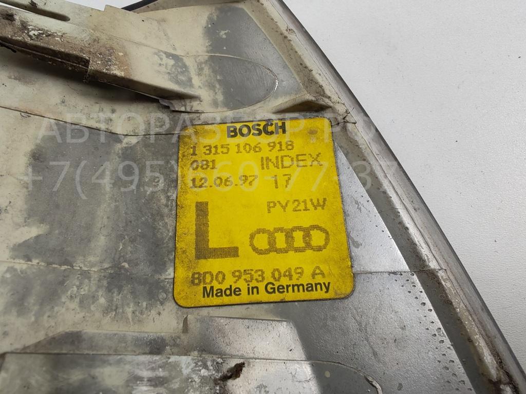 Указатель поворота левый