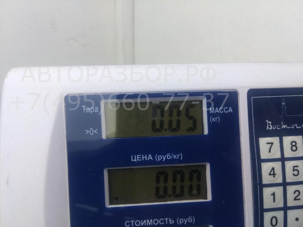 Датчик уровня топлива