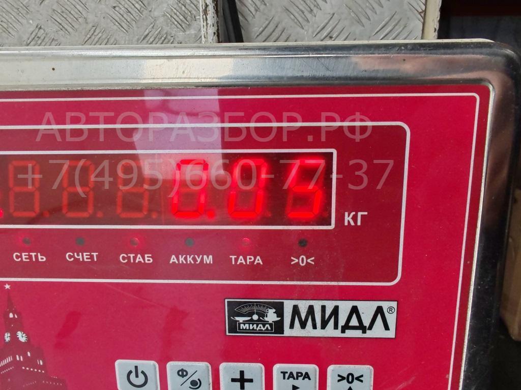 Датчик уровня топлива