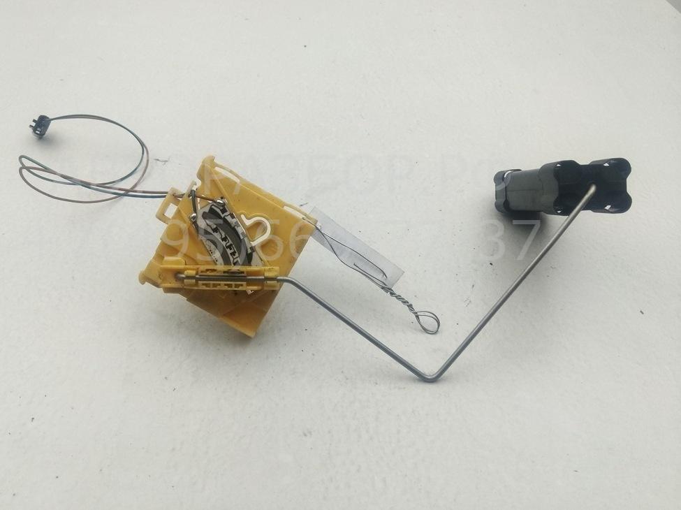 Датчик уровня топлива