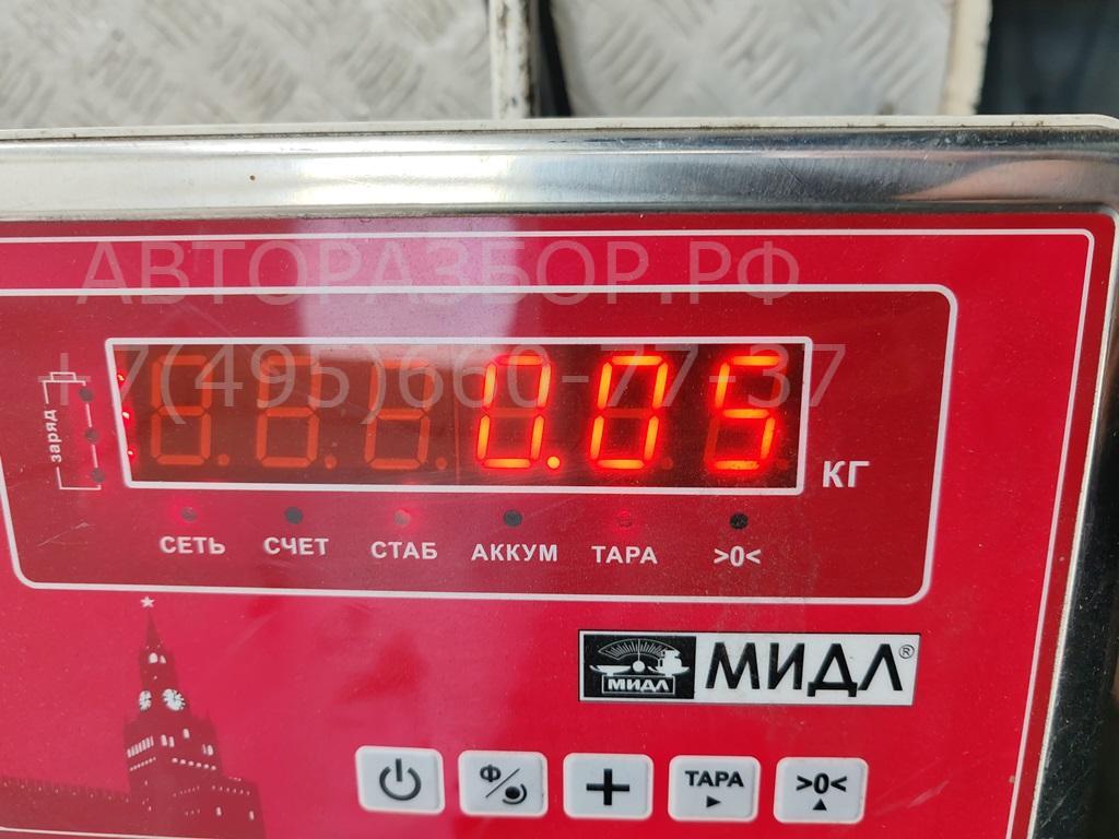 Датчик уровня топлива