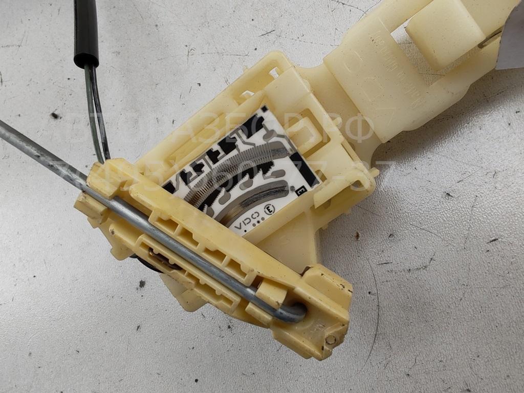 Датчик уровня топлива