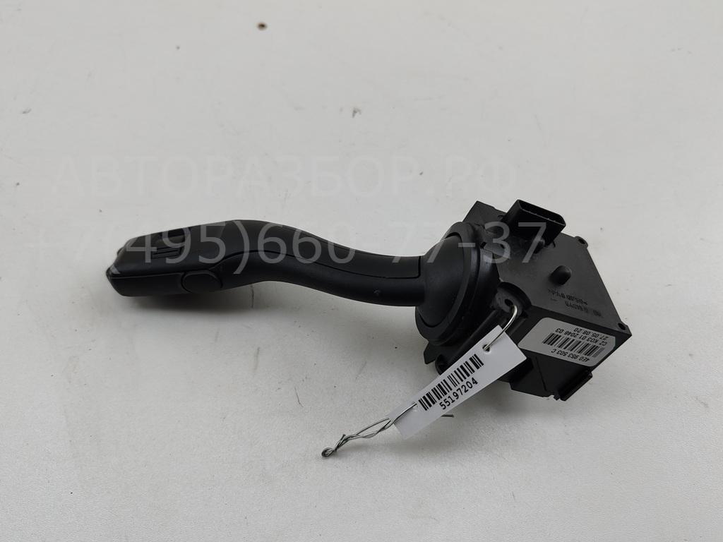 Переключатель стеклоочистителей