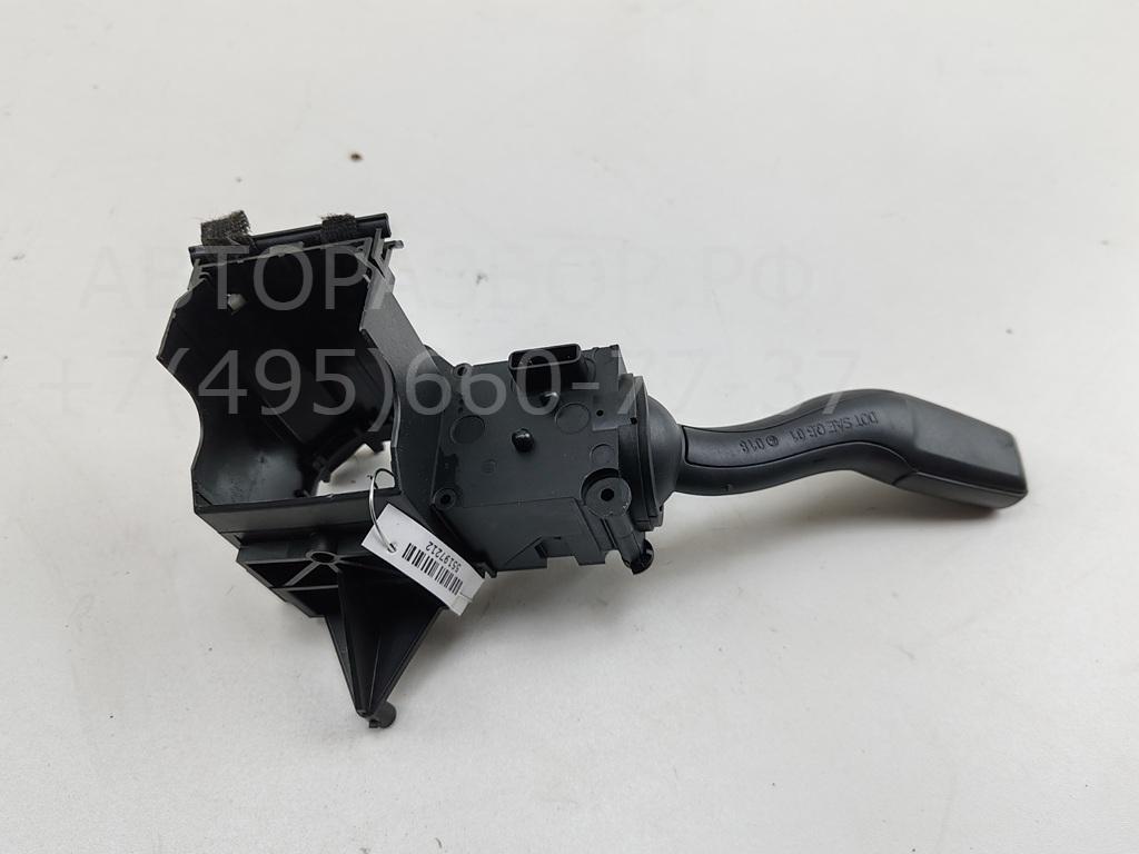 Переключатель поворотов подрулевой