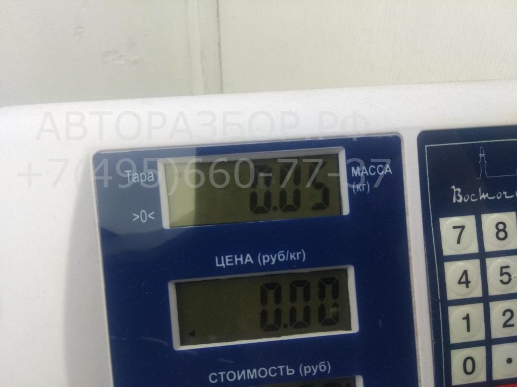 Датчик уровня топлива