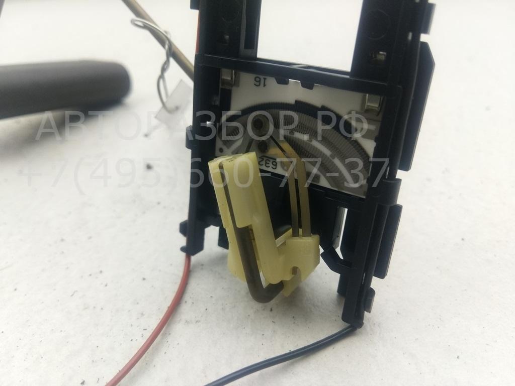 Датчик уровня топлива