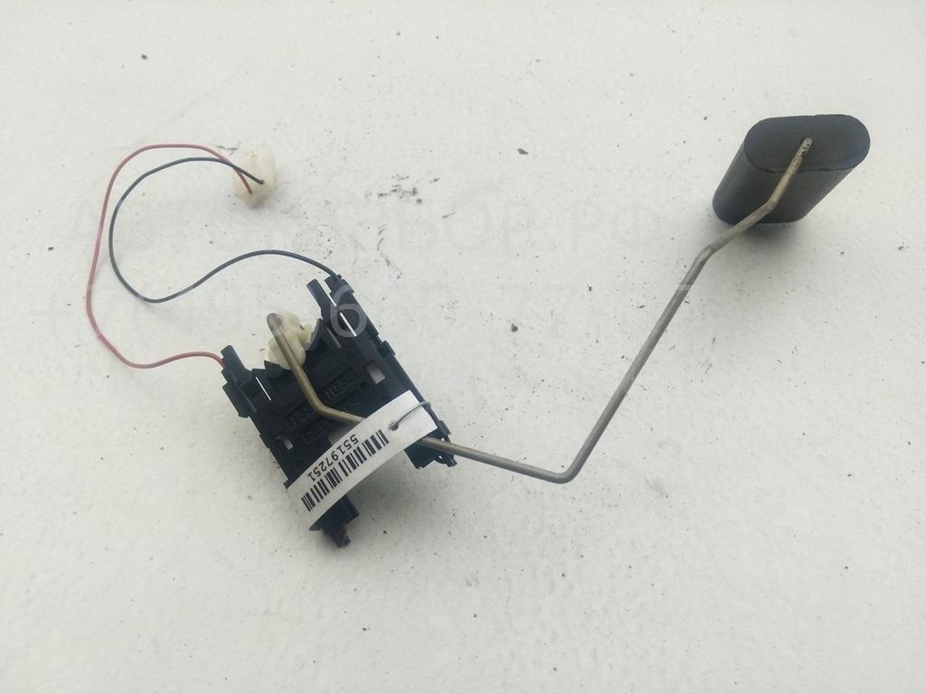 Датчик уровня топлива