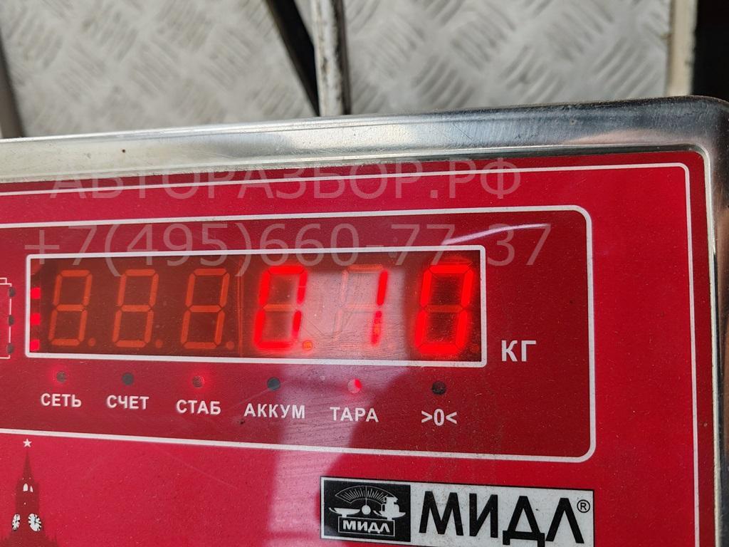 Патрон лампы