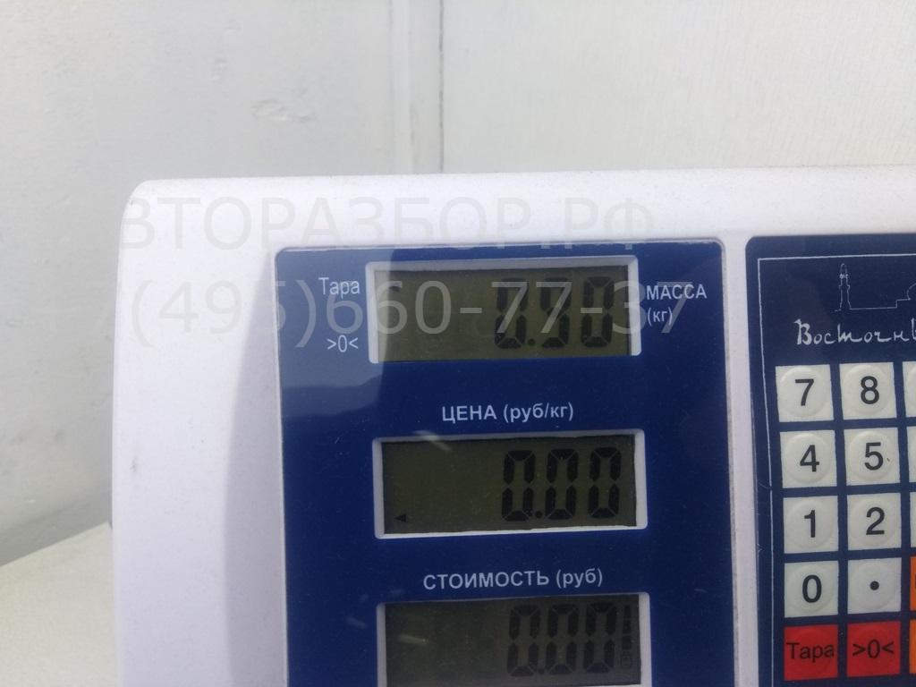 Датчик уровня топлива