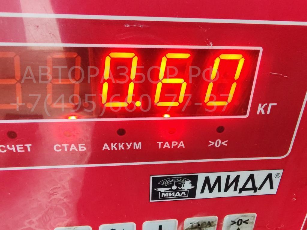 Трубка системы охлаждения