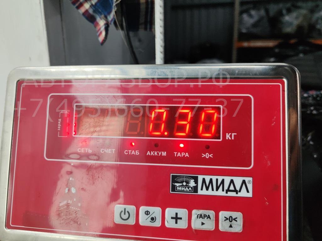 Рейка топливная (рампа)