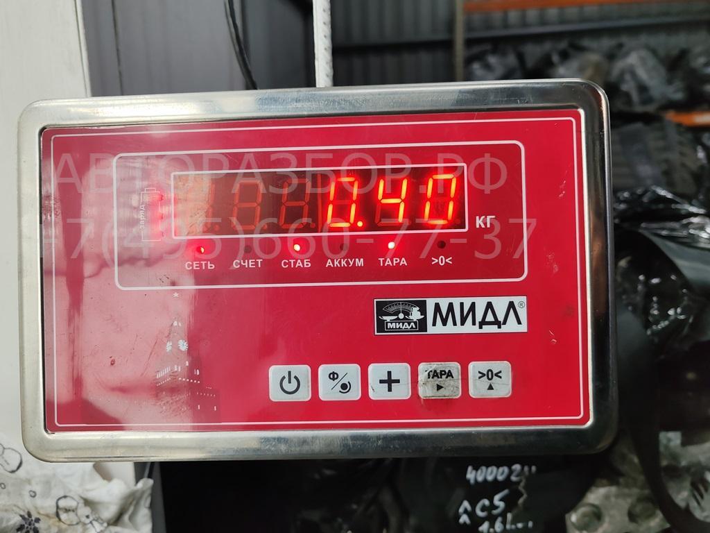 Воздухозаборник (внутри)