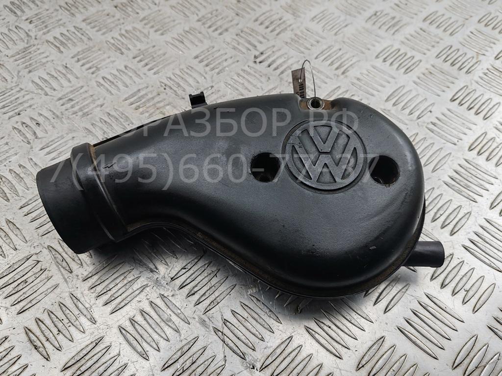 Воздухозаборник (внутри)