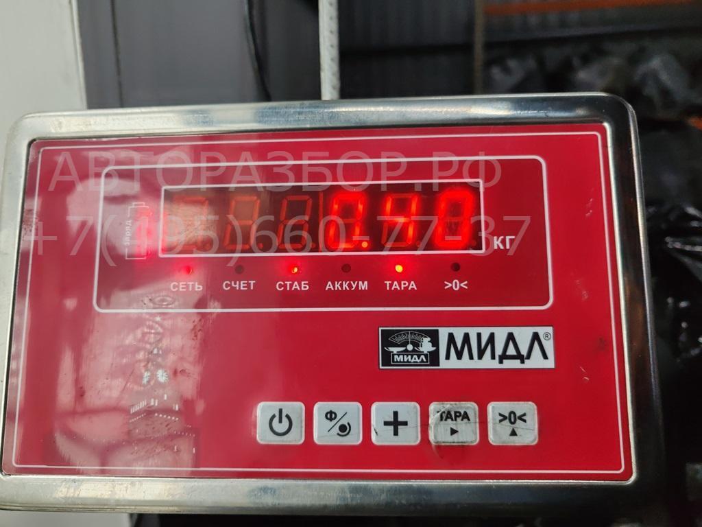 Крыльчатка