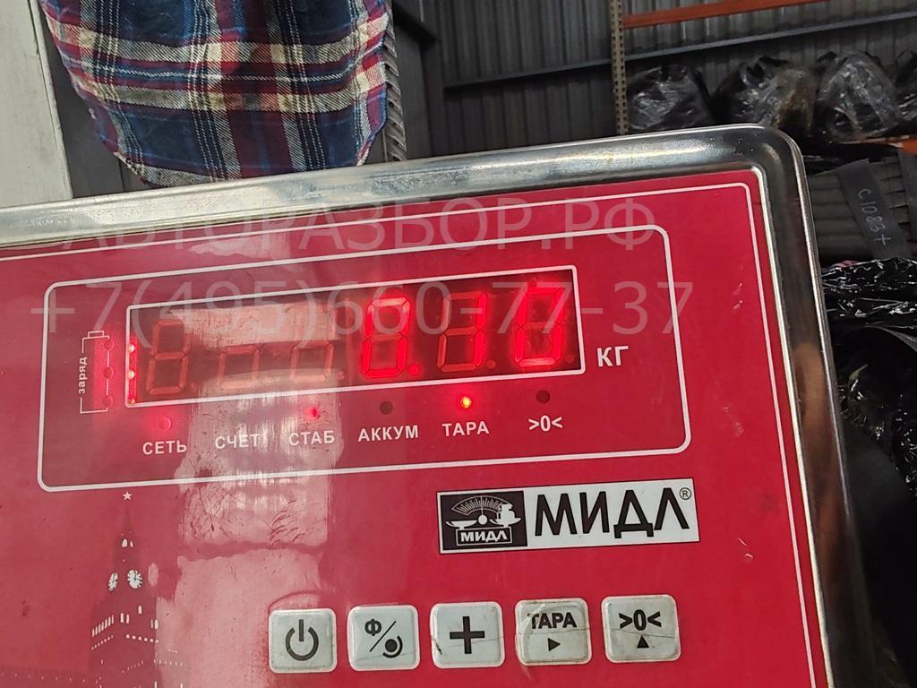 Клапан электромагнитный