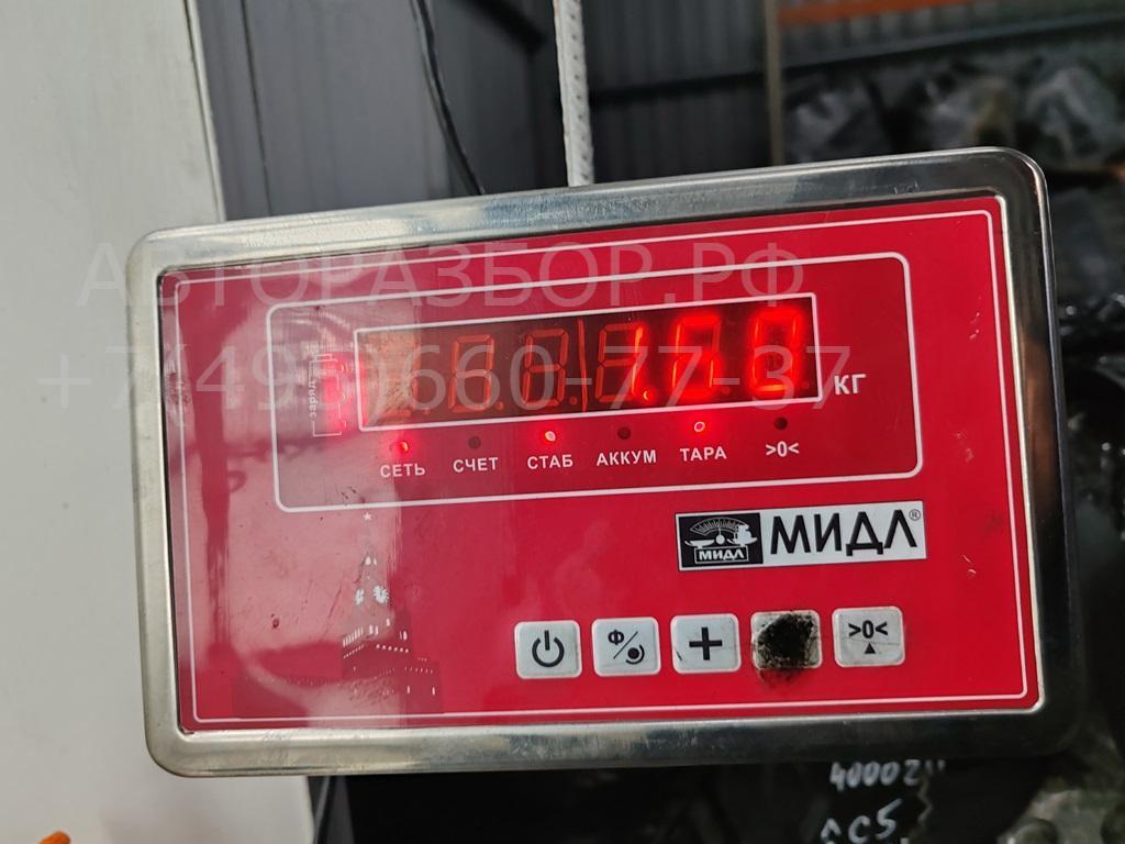 Опора двигателя