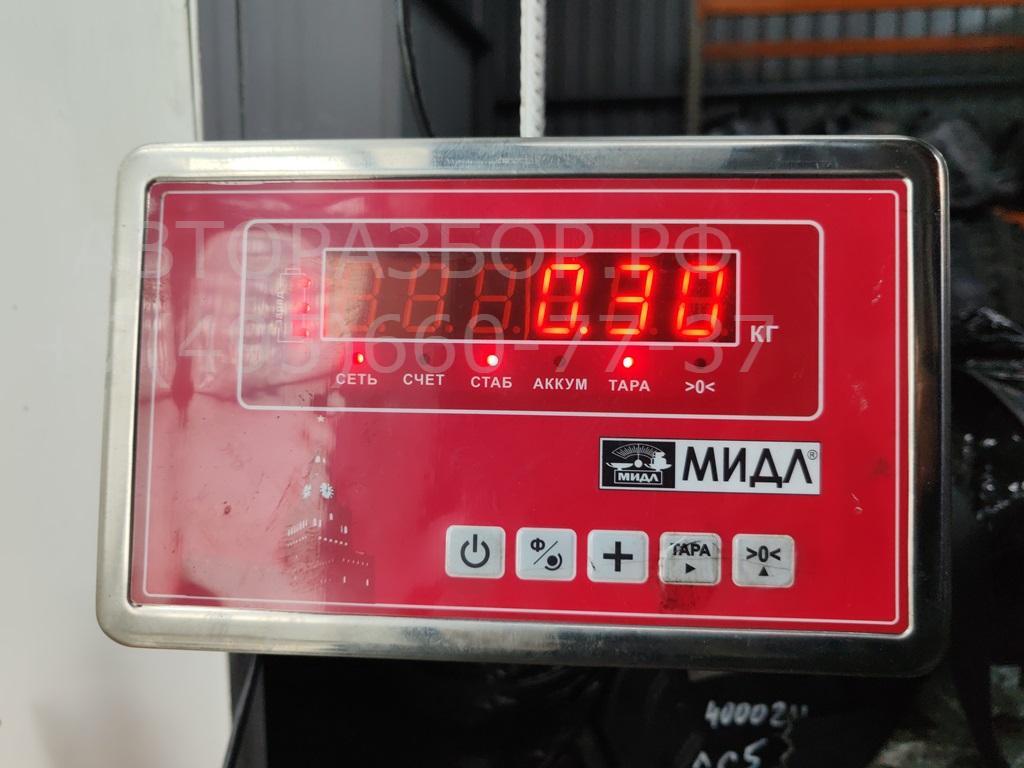 Цилиндр сцепления рабочий