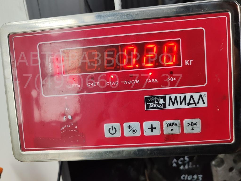 Трубка системы охлаждения