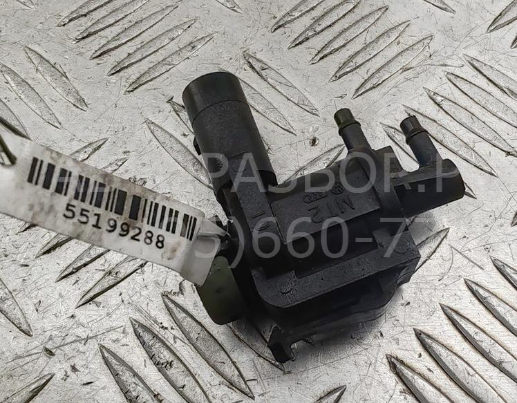 Клапан электромагнитный