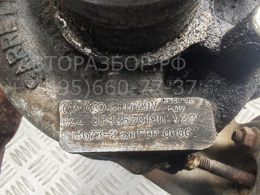 Турбина (турбокомпрессор)