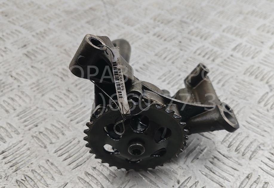 Насос масляный