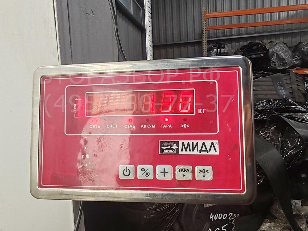 Поршень с шатуном