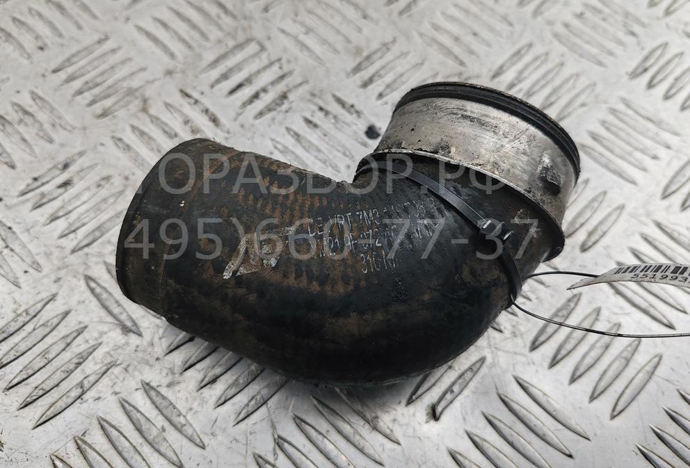 Патрубок интеркулера