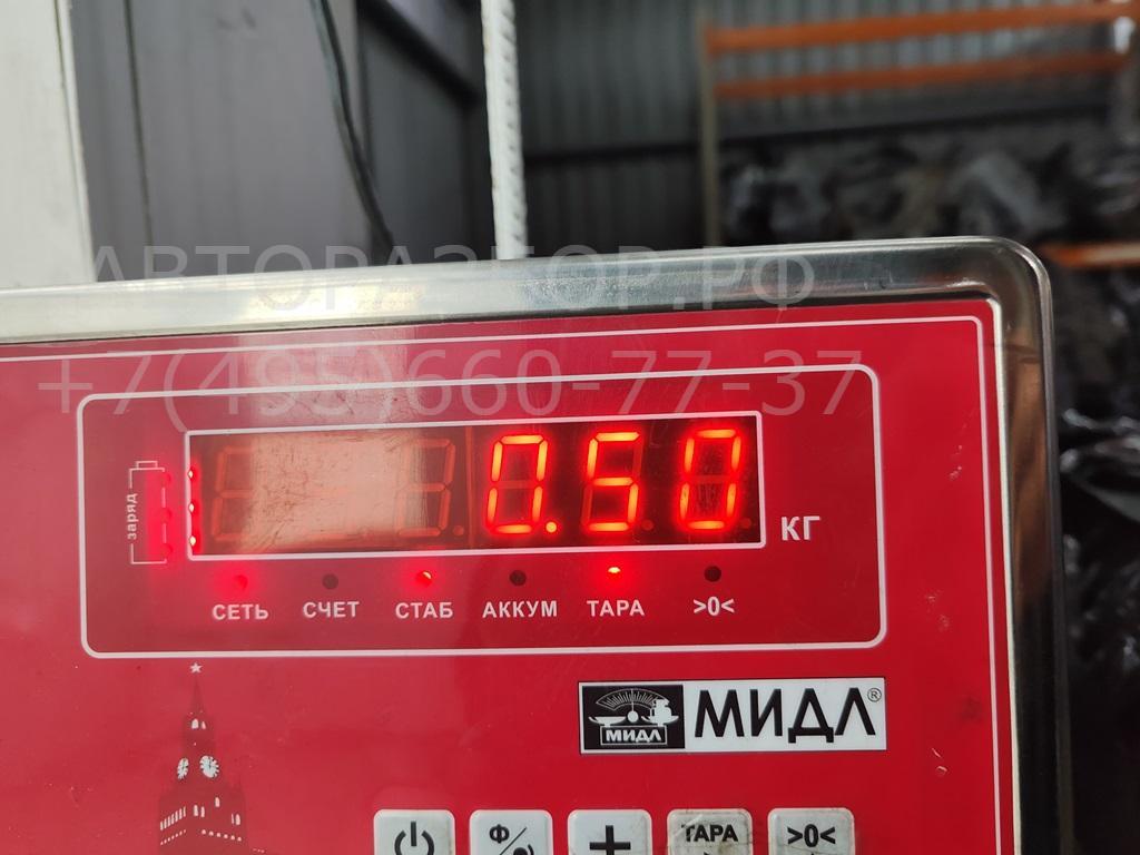 Трубка топливная