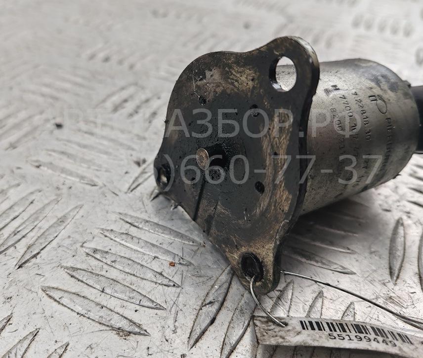 Клапан электромагнитный