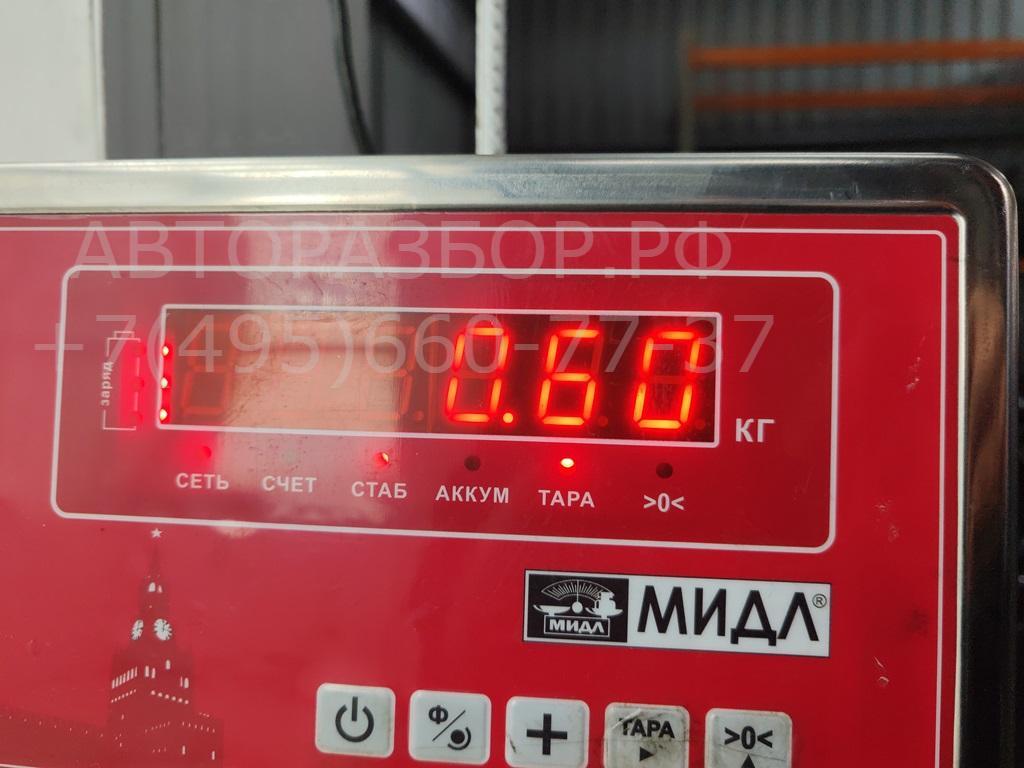 Трубка системы охлаждения