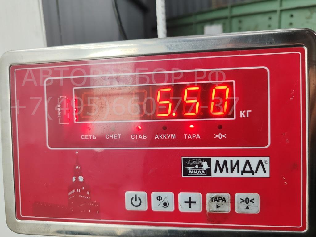 Компрессор кондиционера