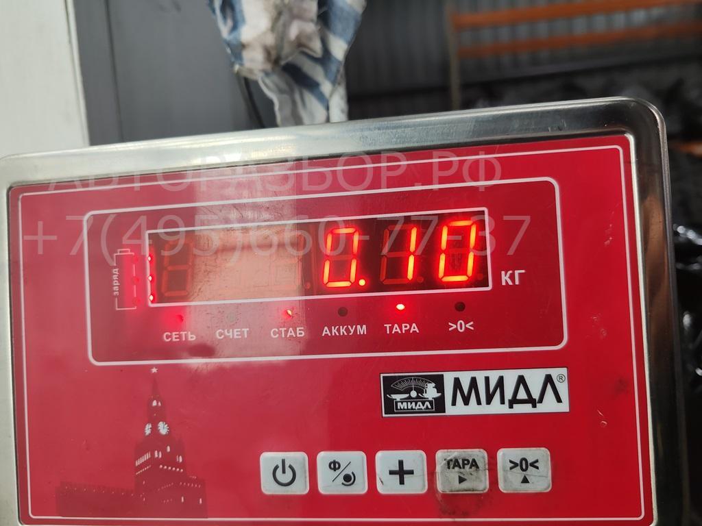 Цилиндр сцепления рабочий