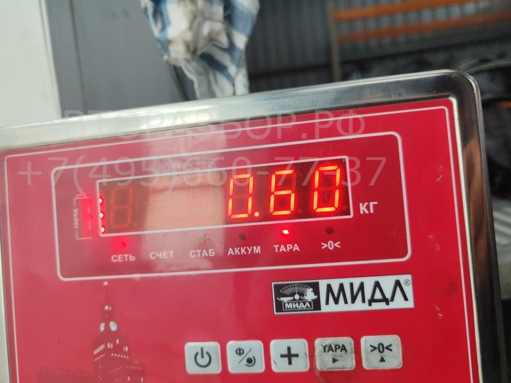 Клапан электромагнитный