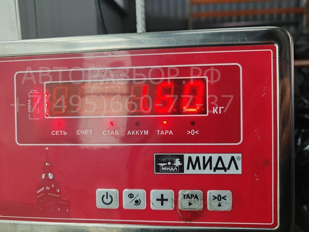 Шкив коленвала