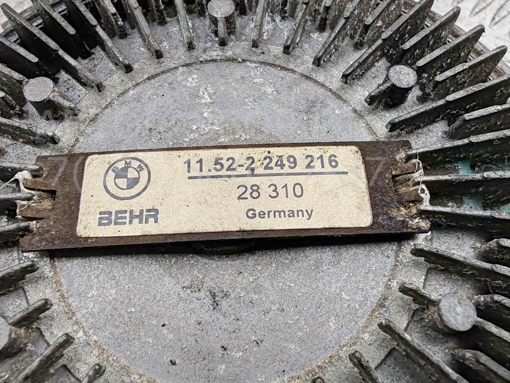 Термомуфта