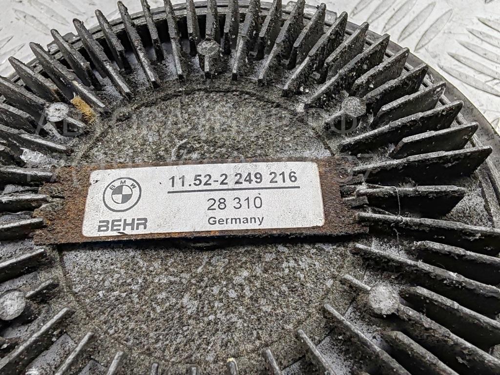 Термомуфта