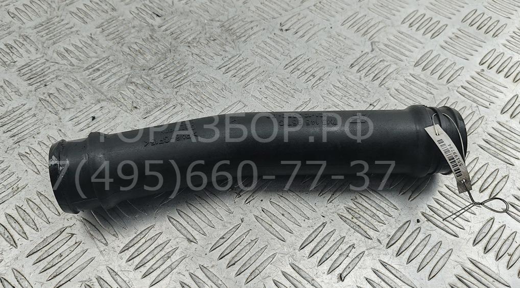 Патрубок интеркулера