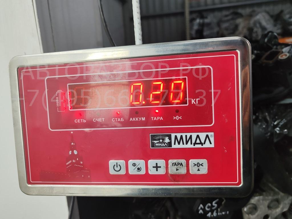 Клапан воздушный