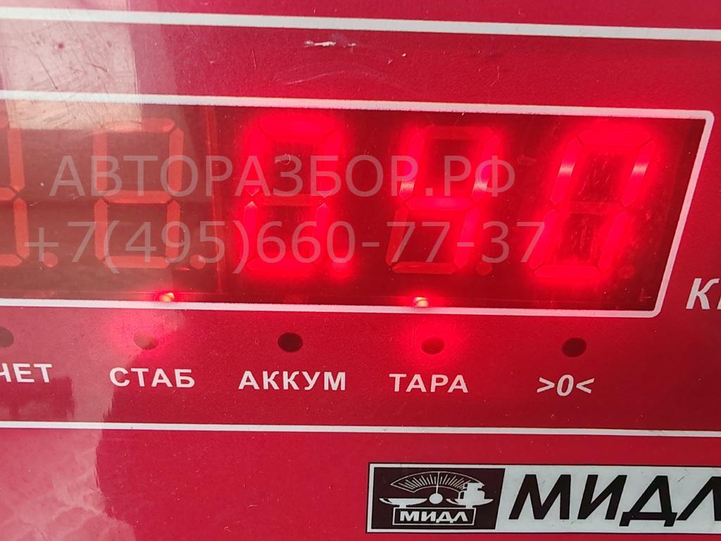 Трубка системы охлаждения