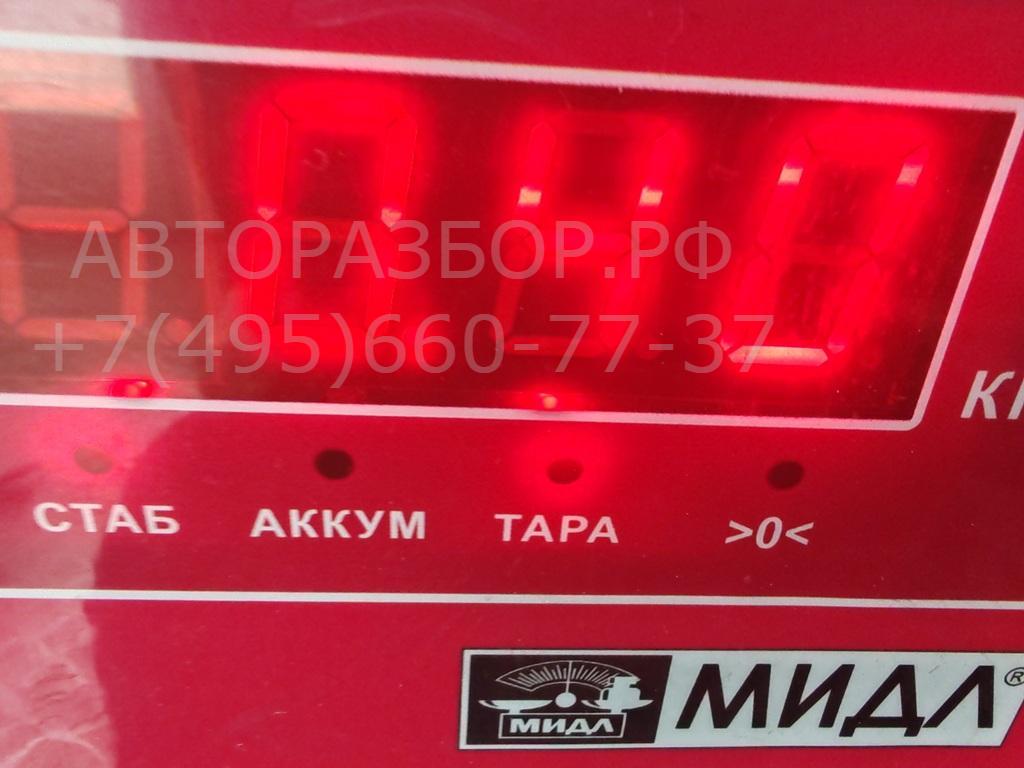 Экран тепловой