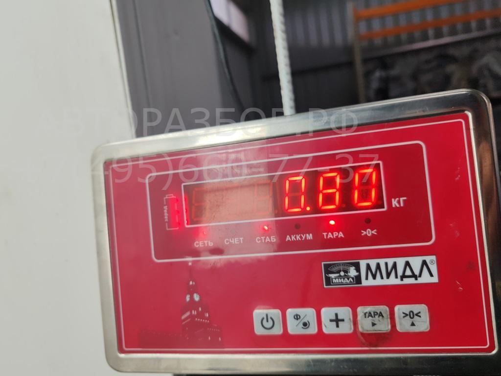 Клапан электромагнитный