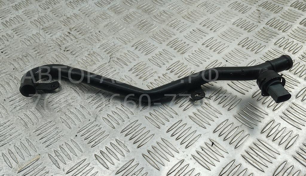 Трубка системы охлаждения