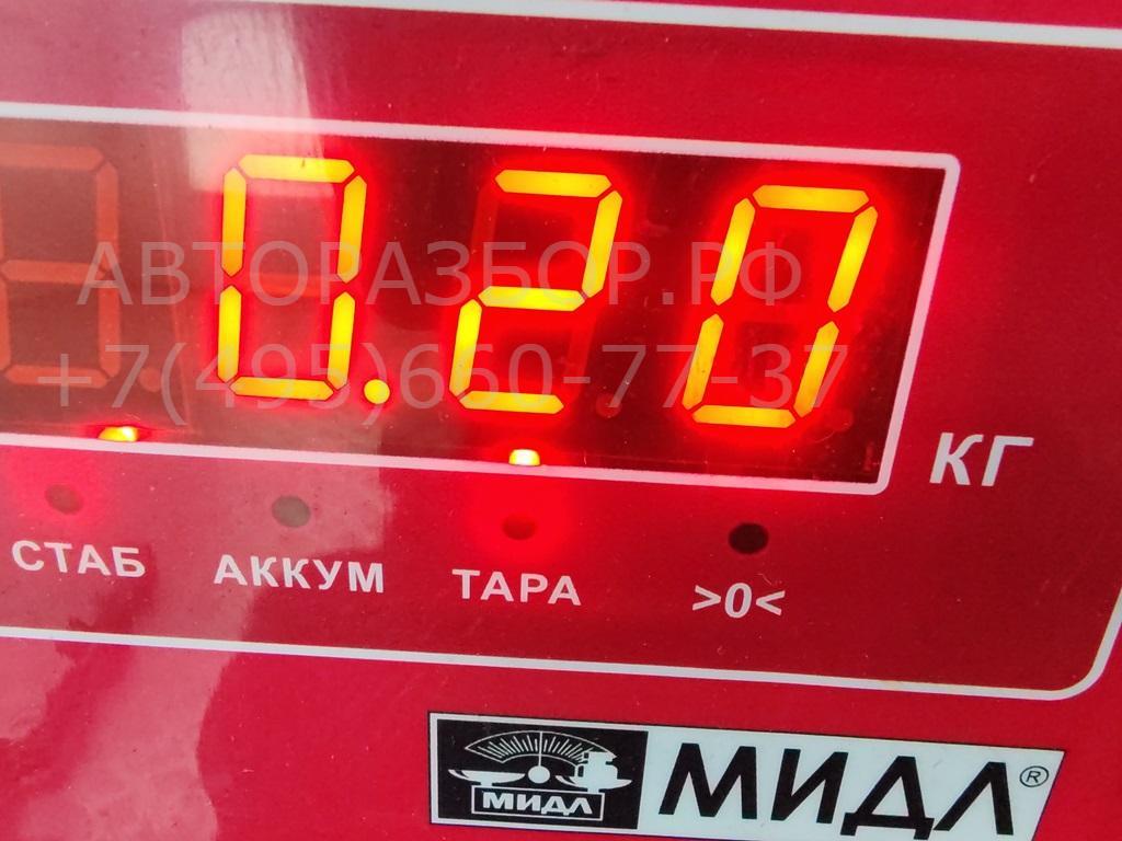 Трубка системы охлаждения