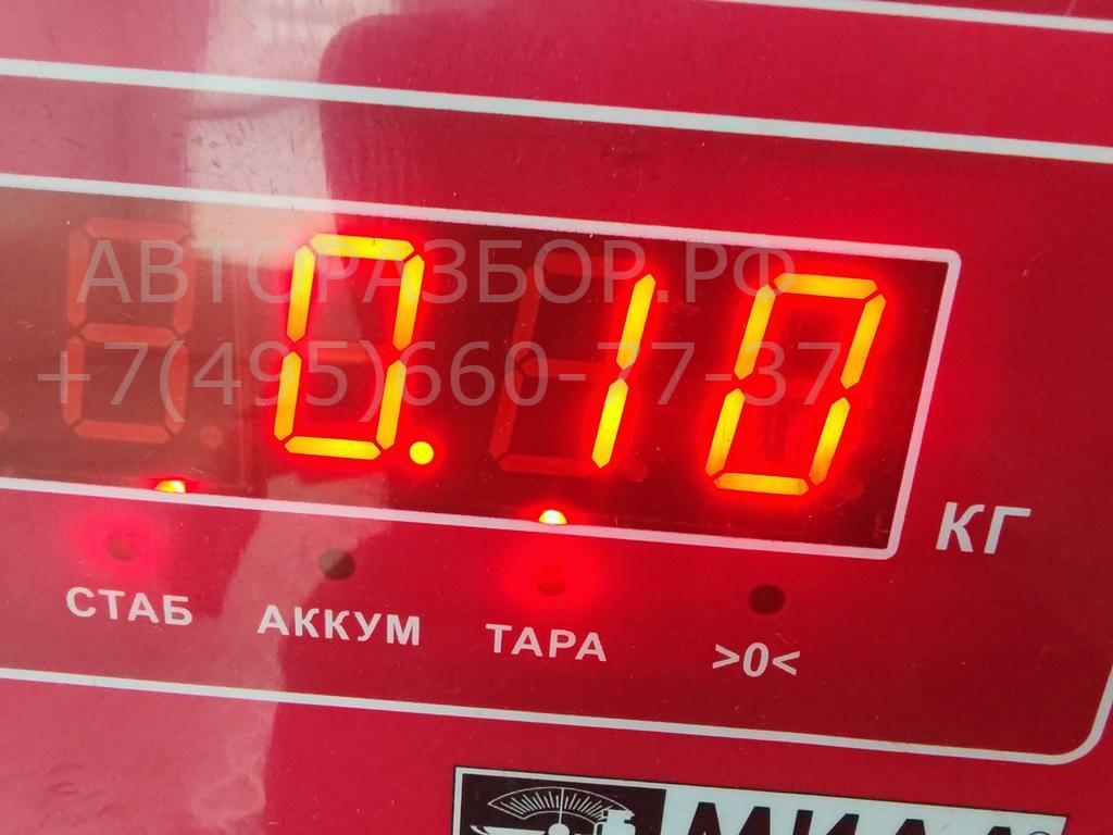 Клапан электромагнитный