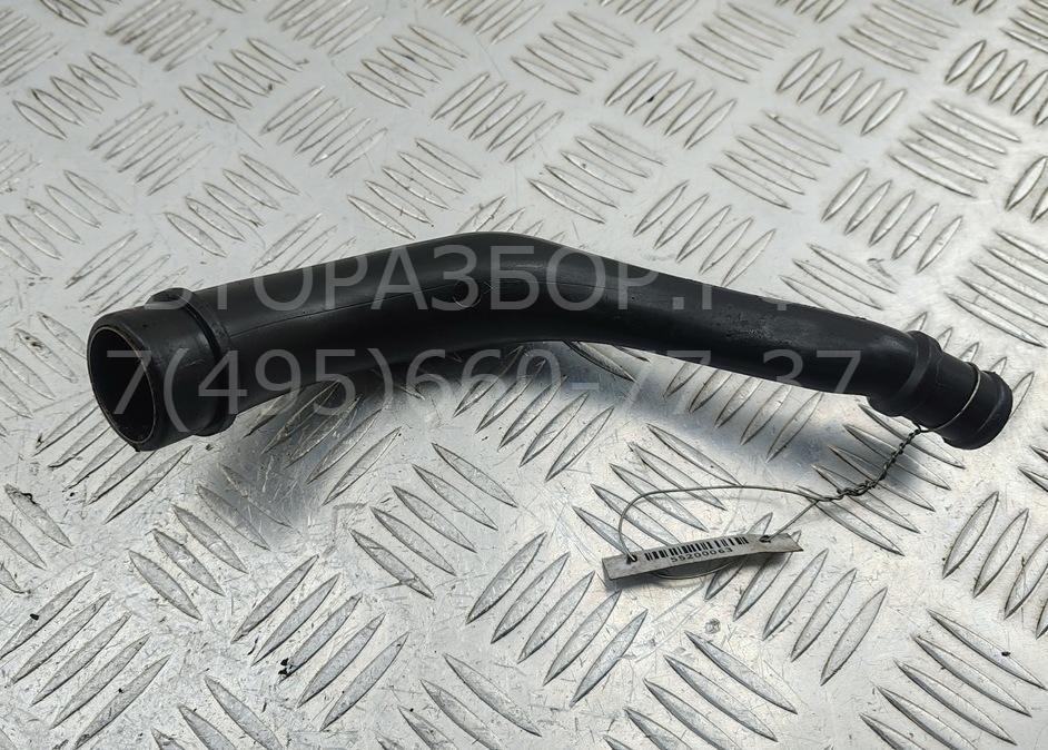 Шланг вентиляции картер. газов