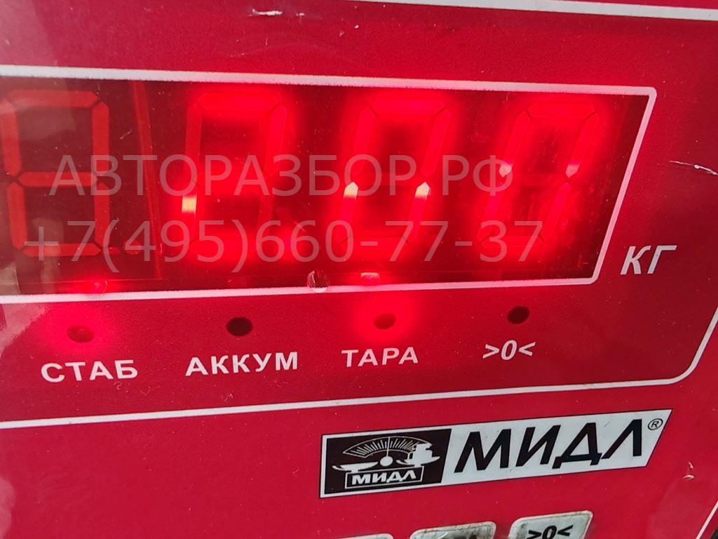 Кронштейн генератора